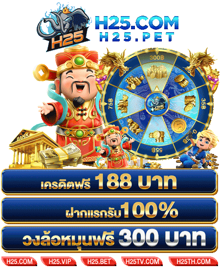 เคล็ดลับสมัคร บา คา ร่า สล็อต พร้อมทดลองเล่นฟรี